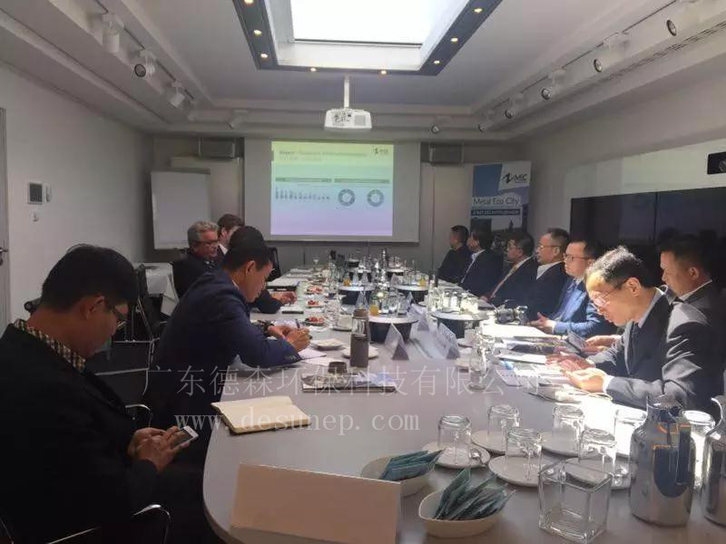 與廣東省環保廳魯修祿廳長拜訪巴伐利亞 (2).jpg